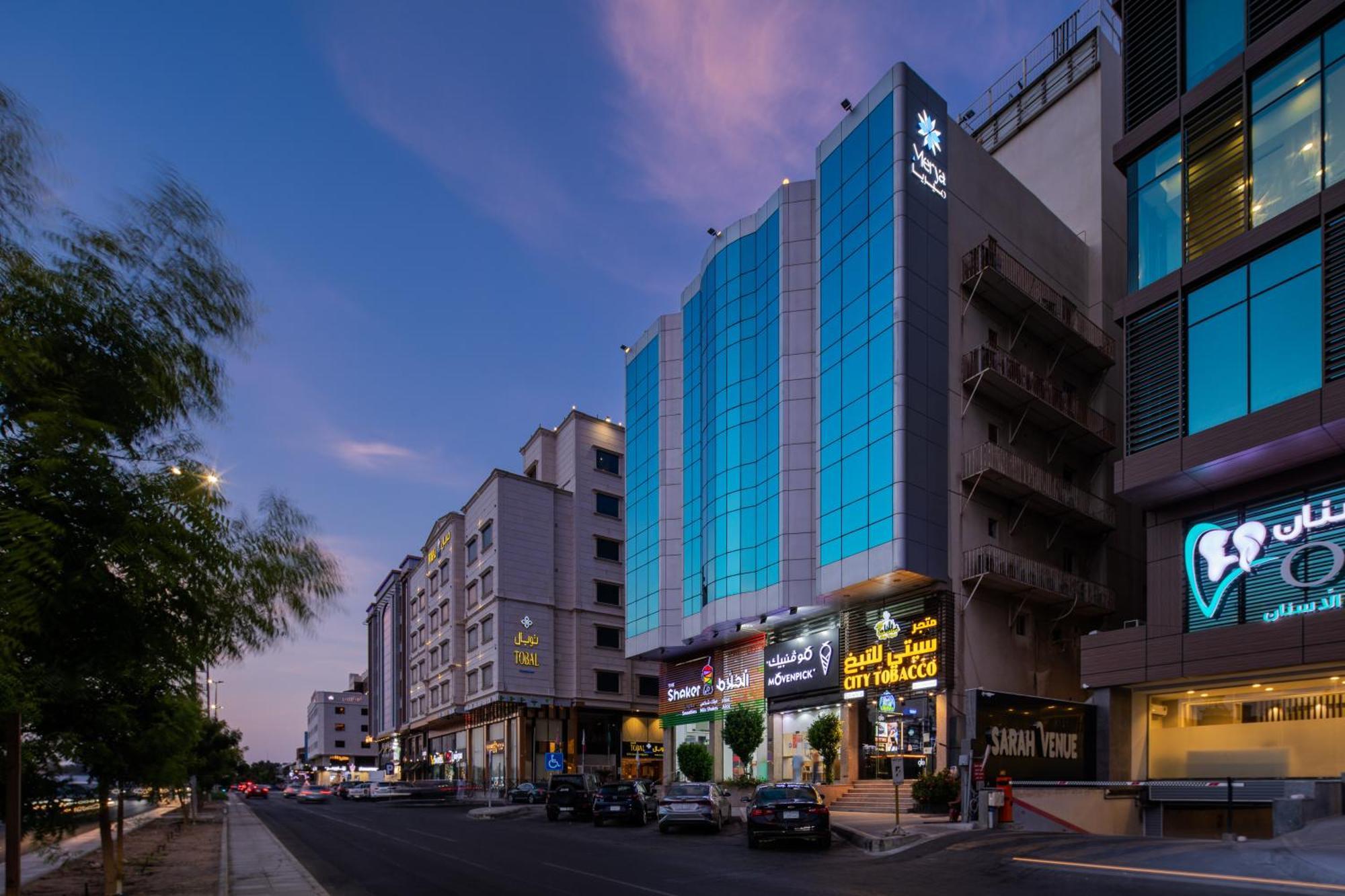 Merya Hotel Apartments - Zahra Yidda Exterior foto
